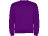 Свитшот с начесом Clasica унисекс, фиолетовый
