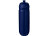 Спортивная бутылка HydroFlex™ объемом 750 мл, синий
