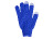 Сенсорные перчатки ZELAND, королевский синий