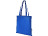Zeus эко-сумка из нетканого материала, переработанного по стандарту GRS, объемом 6л - Ярко-синий