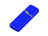 Флешка промо прямоугольной формы c оригинальным колпачком, 4 Гб, синий