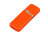 Флешка 3.0 промо прямоугольной формы c оригинальным колпачком, 128 Гб, оранжевый
